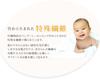 Fuwarira Imabari Bamboo Fabric Bath 65 X Made In Highly No Set of 5 Towel, Towel, 125cm, Japan, 100% Cotton, Absorbent, Present, White, Odor,