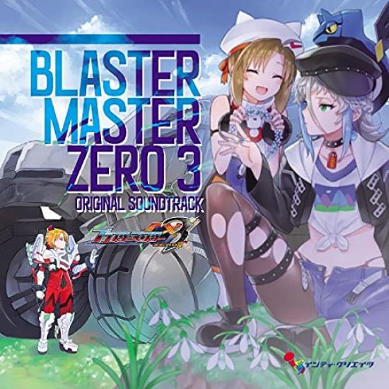 BLASTER MASTER ZERO 3 ОРИГИНАЛЬНЫЙ САУНДТРЕК