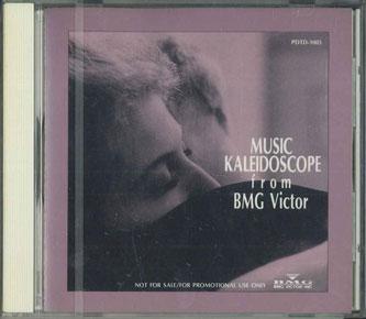 

CD VARIOUS - Music Kaleidoscope From Bmg Victor PTDT1003 VICTOR Japan Pop Used