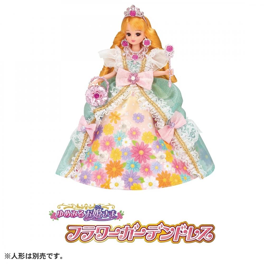 TAKARA TOMY "Licca-chan Dress Dreaming Princess Flower Garden Dress" Oblékací panenka Hračka Hračka od 3 let Splňuje bezpečnostní normy pro hračky Certifikace ST Mark