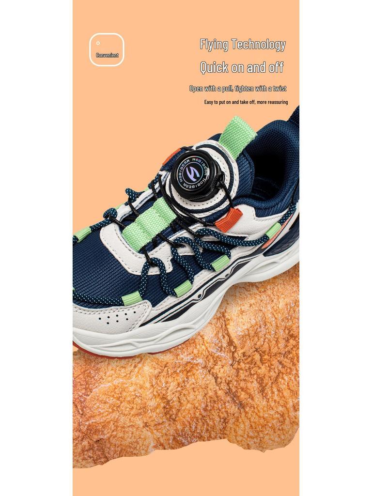 Hapi Bear Kids' Spring & Autumn Mesh Running Sneakers - Anti-Collision Unisex Casual Shoes