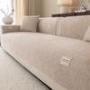 Retro Chenille Sofa Cushion Cover Universal Non-Slip Fixed Straight Row All-Seasons Slipcover for Home Comfort