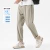 Quick Drying Ice Silk Pants Summer Thin Casual Pants Men's Loose Wrinkle Resistant Air-conditioned Pants