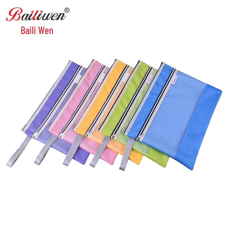 Bailewen F4756 A4 Mesh Zipper File Bag
