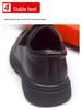 Schwarze Loafer für Mädchen mit weicher Sohle - Performance-Schuhe für Frühling & Herbst