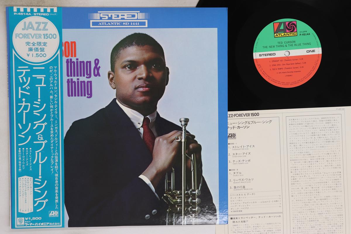 

LP Record TED CURSON - New Thing & The Blue Thing P4514A ATLANTIC 1975 Japan Obi Jazz Used