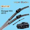 Auto Frontscheibenwischerblätter Hinten Für Hongqi HS5 2019 2020 2026 2026 2026 2026 2026 Zubehör Windschutzscheibe Scheibenwischer Bürsten