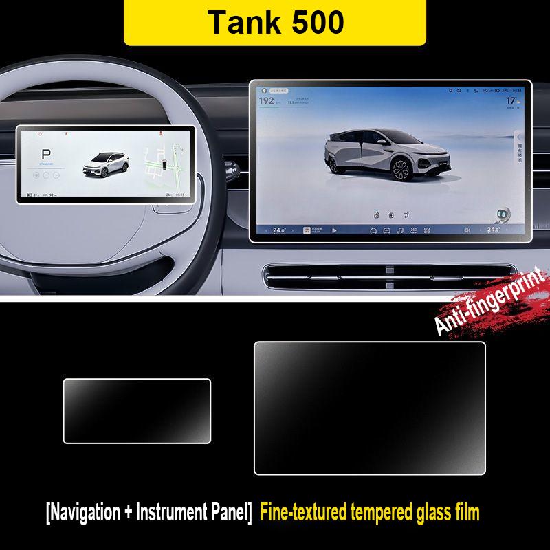 15.6 Or 14.6 Inches Car Tempered Nanofilm Protective For Tank 500 Accessories P03 -2026 CarCenter Console GPS Screen
