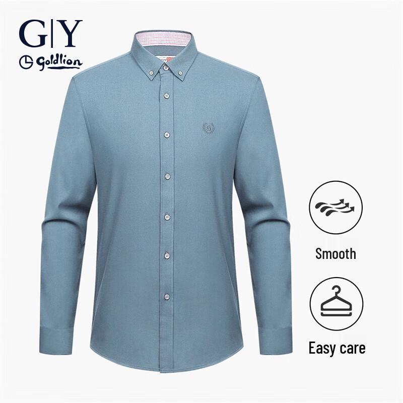 Goldlion Men's Easy-Care Long-Sleeve Business Shirt