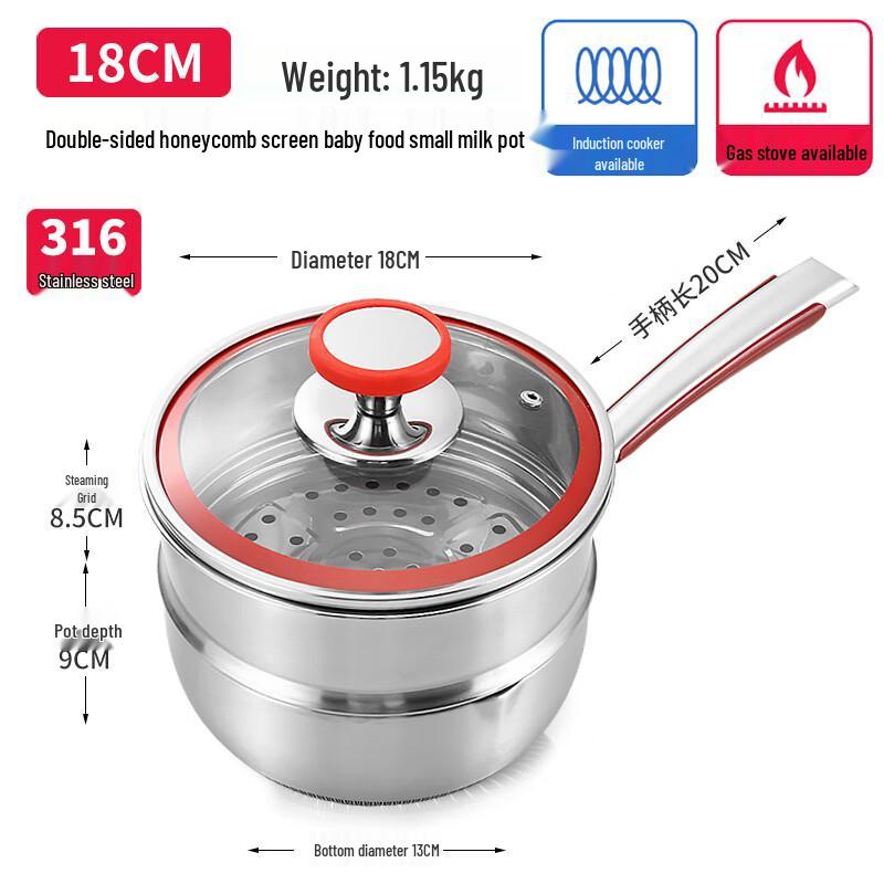 Zhishi 18cm 316 Stainless Steel Milk Pot with Steamer