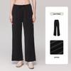 NORTHLAND Bray Women's Breathable Wide-Leg Knit Pants