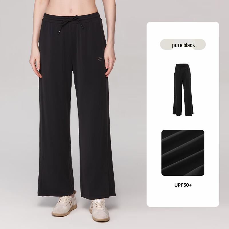 NORTHLAND Bray Women's Breathable Wide-Leg Knit Pants