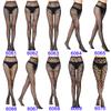 Warp Knitted Seamless Trend Jacquard Fishing Net Socks, Little Love Tiger Pattern Grid Black Stockings