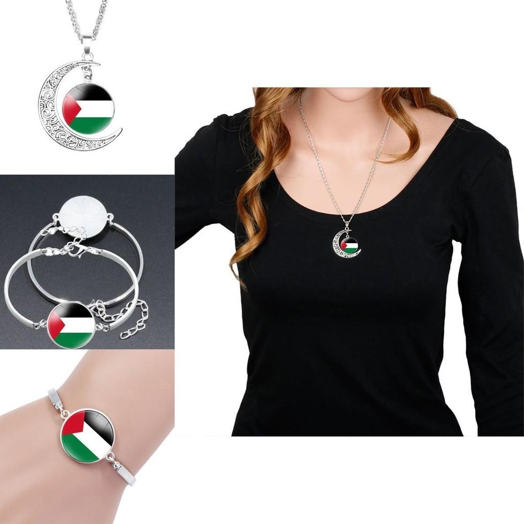 Handcrafted Palestinian Flag Design Moon Pendant Necklace Factory Direct Sale