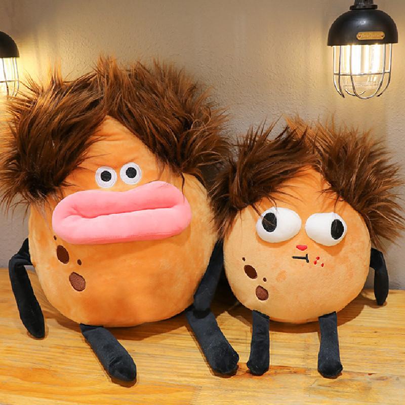 Quirky Creative Plush Potato Doll Soft Hugging Pillow Fun Gift For Girls And Boys