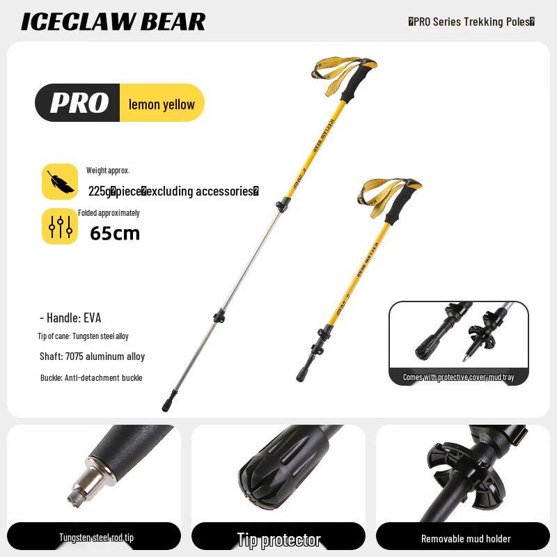 OEING Professional 7075 Aluminum Alloy Hiking Trekking Pole