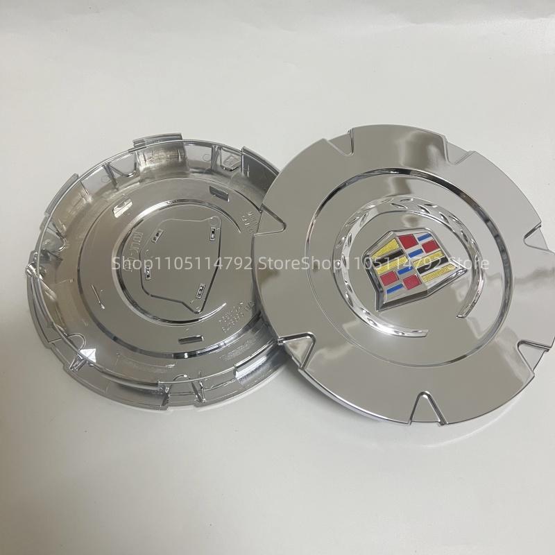 cupzhg1 4pcs 200mm Suitable for Cadillac ATXCTS56XT456 2007-2014 wheel hub cover tire center cover steel ring center cover Accessories