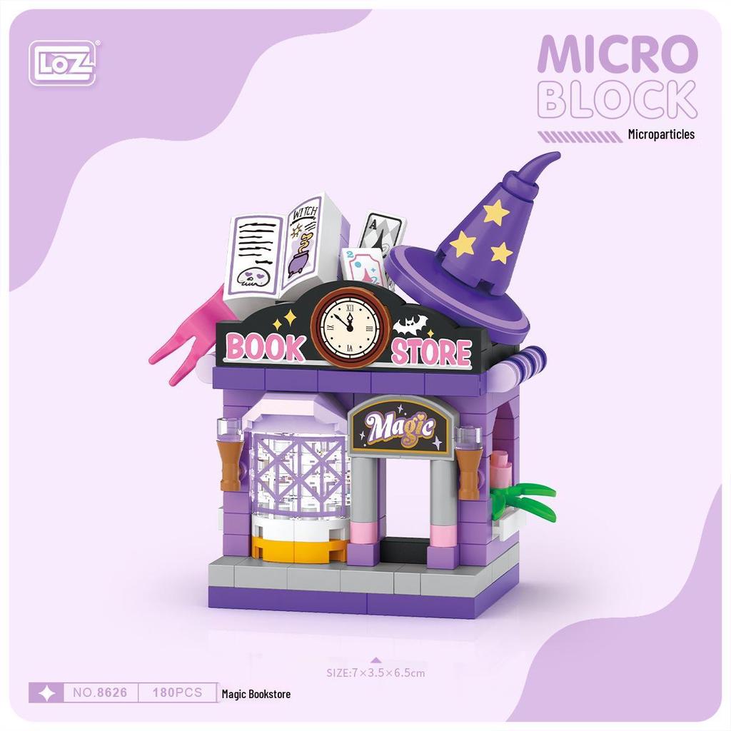 Loz Micro-Particle Pet Shop Ferris Wheel Scene Miniature Building Blocks - Children's Toys & Christmas Gift