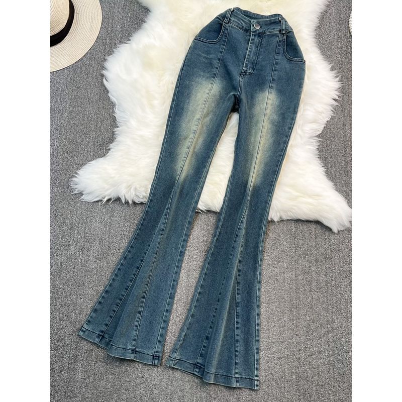 Tube Top Denim Casual High Waist Bootcut Fashion Suit