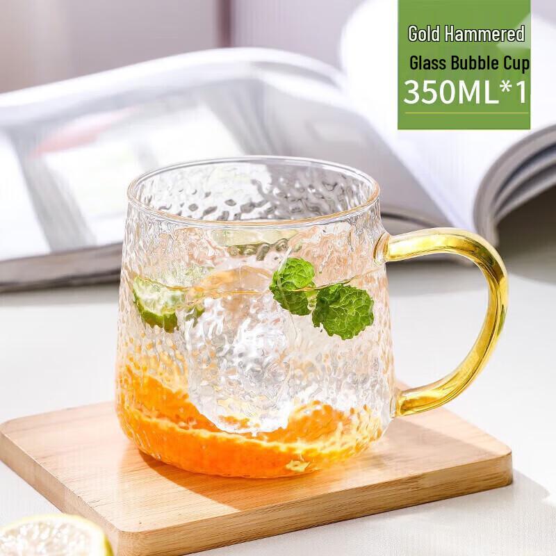 WEIMINGNUO 350ml Hammered Glass Cup