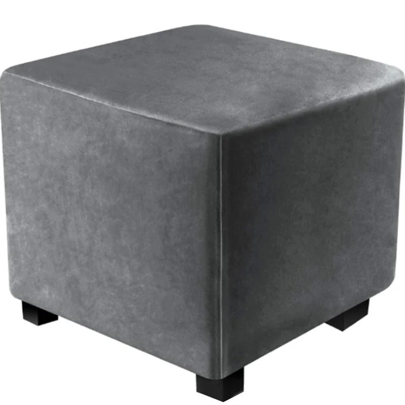 All-inclusive Square Ottoman Cover Elastic Velvet Footstool Covers 360 Degree Protector Sofa Footrest Slipcover for Living Room