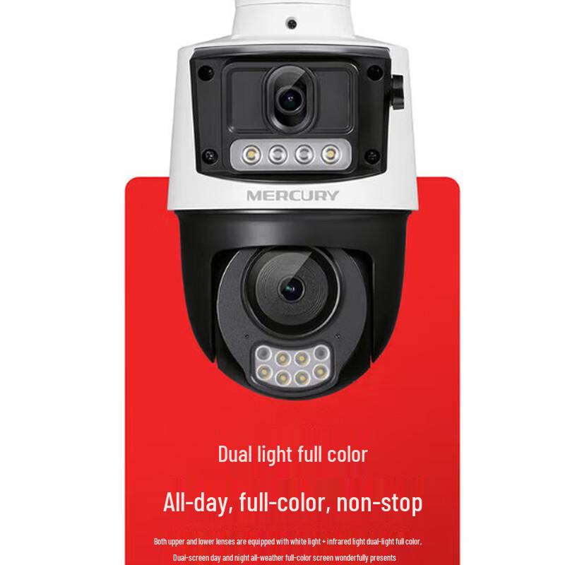 Mercury 8MP 4G Dual-Lens Outdoor PTZ Security Camera (CN version)