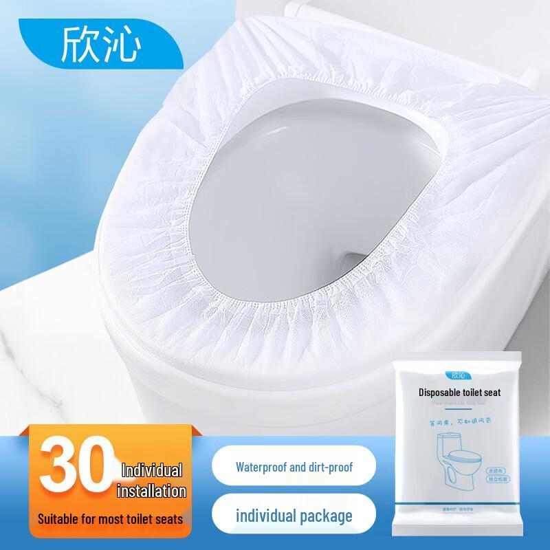 XingQin Disposable Travel & Hotel Hygiene Products