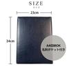 King Jim Binder A4 Clipboard Latuna 2-Fold Business Card Holder Pen (Black PU Leather)