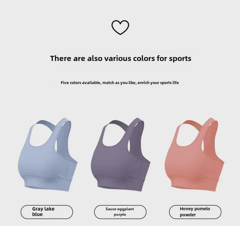 Women's Shockproof High-Impact Nude Sports Bra for Yoga & Running