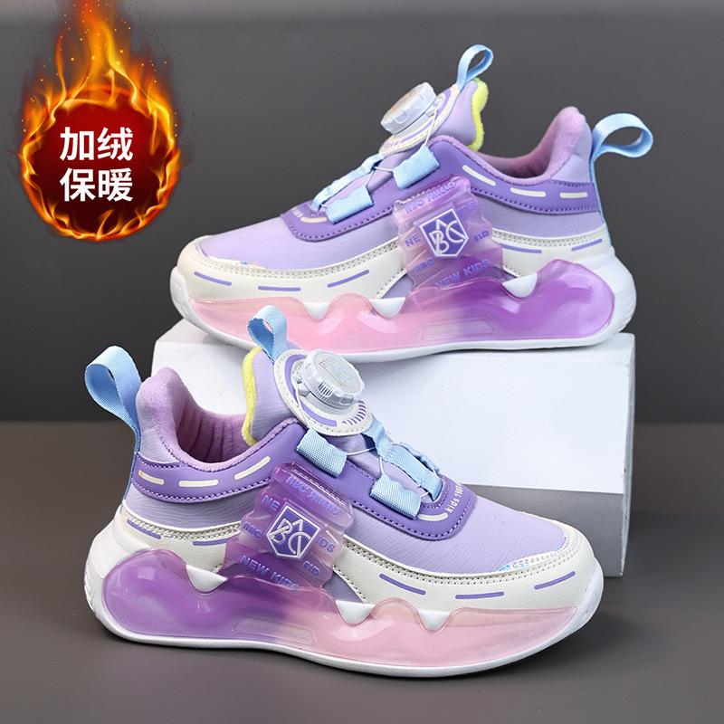 Cotton Shoes, Double-layered for Warmth, Winter Sports Shoes, Men's Rotating Buckle Design, New Style, for Older children2026Girls' Fleece-lined