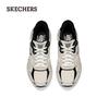 Skechers Men's Slip-On Casual Sport Shoes 232969