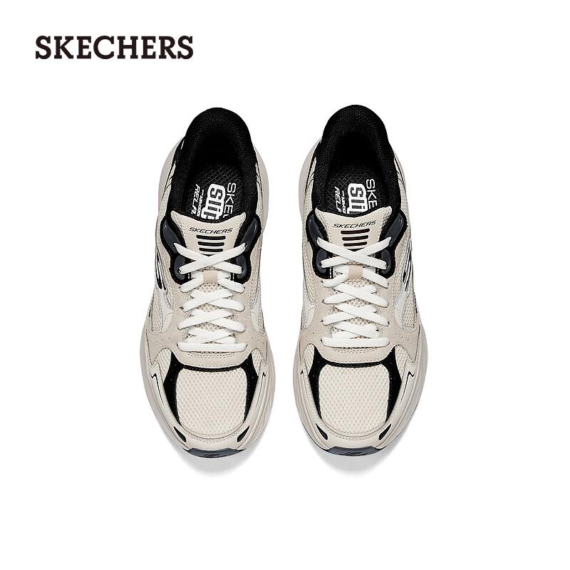 Skechers Men's Slip-On Casual Sport Shoes 232969