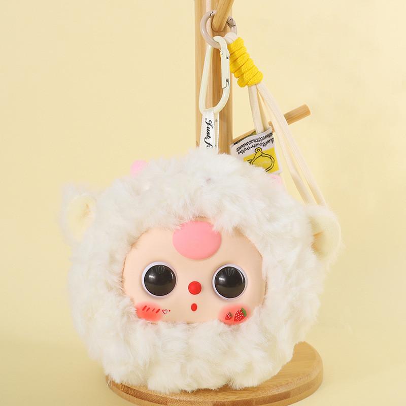 

Baby Three Panda Dinosaur Pig Rabbit Duck Sheep Shaped Plush Pendant Doll Sheep