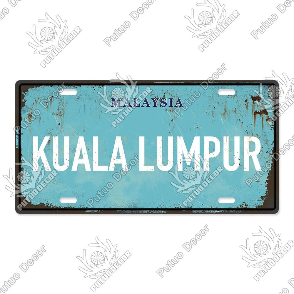 Putuo Decor Stadt Metallschild Plakette Metall Vintage Kennzeichen Blechschild Wanddeko für Man Cave Pub Bar Dekoration