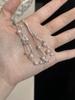 Korean Style Multi-Layer Pearl Bracelet - Elegant, Versatile, Everyday Jewelry