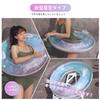 Oziral Adult Starry Sky Float with Large for Water Summer Outdoor Water Sports Handle, Size, Glitter, Thick, Transparent, Cute, Pool, Beach, Play,