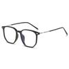 Pochromic Anti Radiation Eyeglasses for Women/Men Anti Blue Light Metal Frame Shades UV400  Anti Radiation Eyewaer Replaceabl