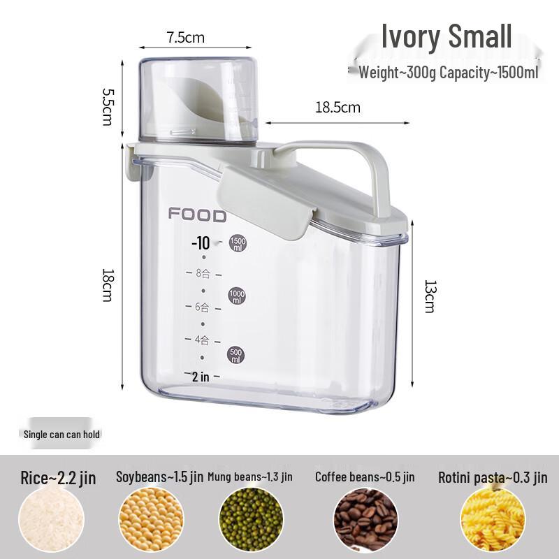 Shixun Household Grain Storage Container