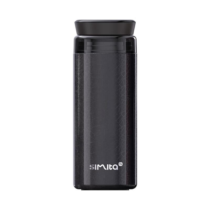 Schmidt Pure Titanium Insulated Tea Mug