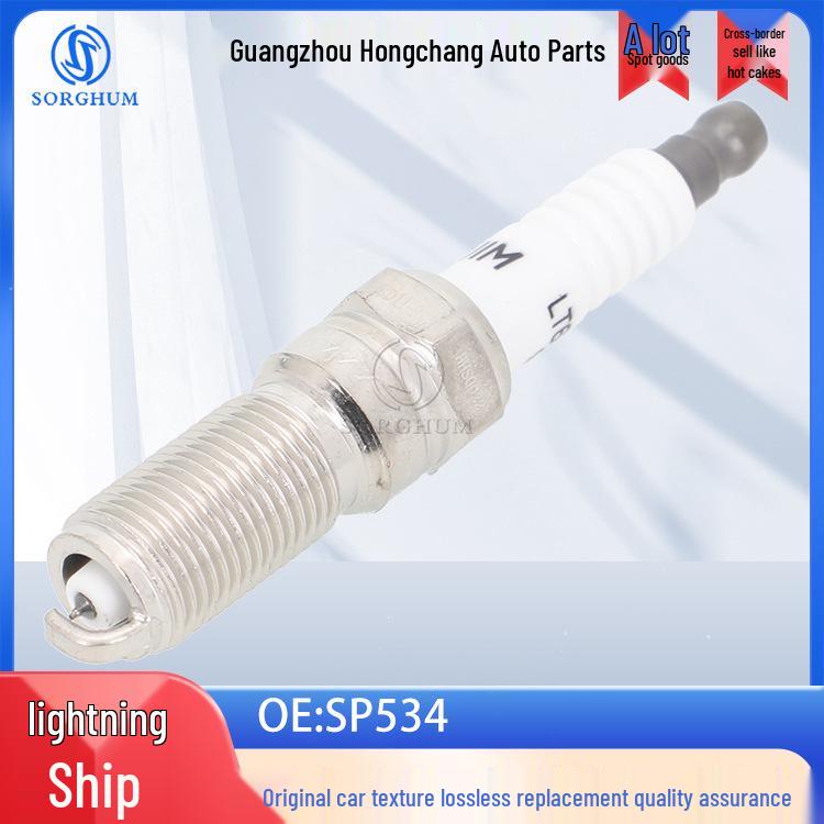 SP534 Iridium Spark Plug for Ford Lincoln Ignition System SORGHUM