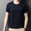Summer Men's Mulberry Silk Thin Short-sleeved T-shirt Youth Edition Topstitch Fashion Pullover Mercerized Trendy Sweatshirt