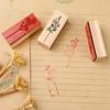 Tampons Plante Fleur Vintage Set de Tampons en Bois et Caoutchouc avec Tampon Encreur Rouge pour Création de Cartes Planner Scrapbook