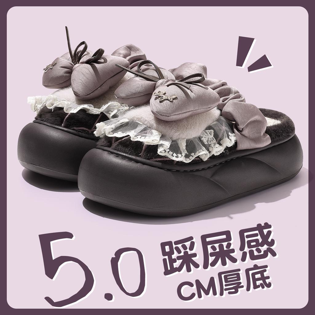 Winter cotton slippers home thick bottom warm winter wear non-slip home plush slippers