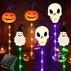 YZYOE Outdoor Solar Powered Ground Insert Color Pumpkin Ghost Waterproof Solar Garden Halloween Lights with 8 Color 6-Pack Lights, Modes.