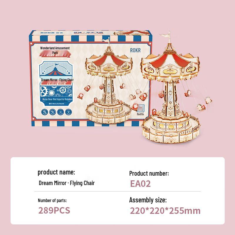 ROKR Aerial Chair Music Box Model Kit