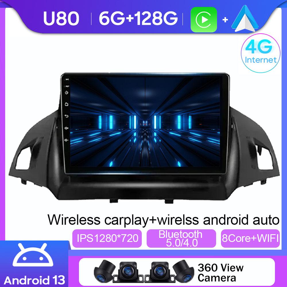For Ford C-MAX Kuga 2 Escape 3 2012 - 2019 Video Player Carplay  Autoradio Multimedia Android Auto 4G WIFI Car Radio No 2din DVD