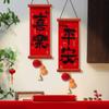 Chinese Style 2025 Snake Year Wall Hanging Spring Festival Couplet  New Year Scene Decoration