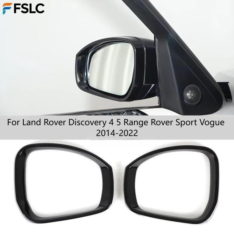 Car Upgrade For Land Rover Discovery 4 5 Range Rover Sport Vogue 2014- LHD Side Rearview Mirror Frame Cover Trim Accessories