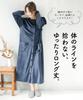 ON NISHIKI Winter Long Pajama Fluffy and Warm Stretch Long Loungewear Women's Nightgown, Sleeve, Open-Front Dress, Velvet, Length, (Navy 1/LL/77515)