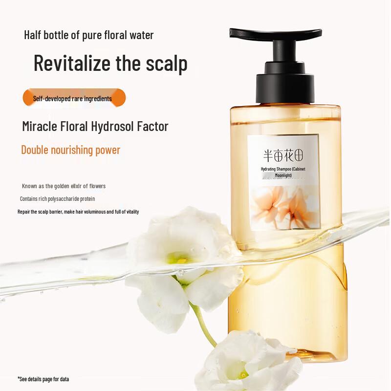 Ban Mi Hua Tian Gardenie Mondlicht Shampoo & Haaröl Set